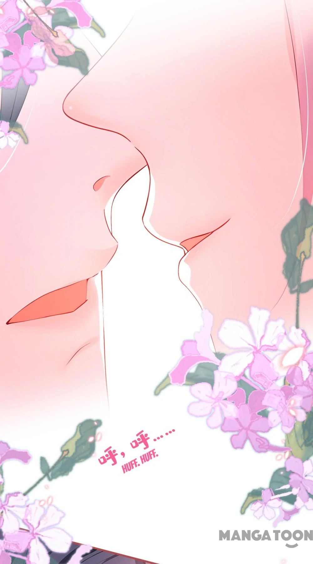 Never Let Go of My Ex-Husband Chapter 216 - page 26