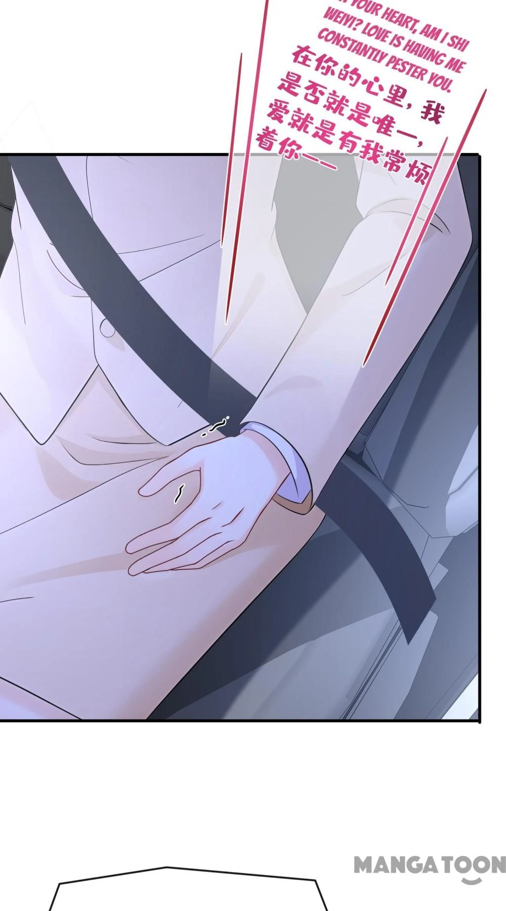 Never Let Go of My Ex-Husband Chapter 216 - page 40