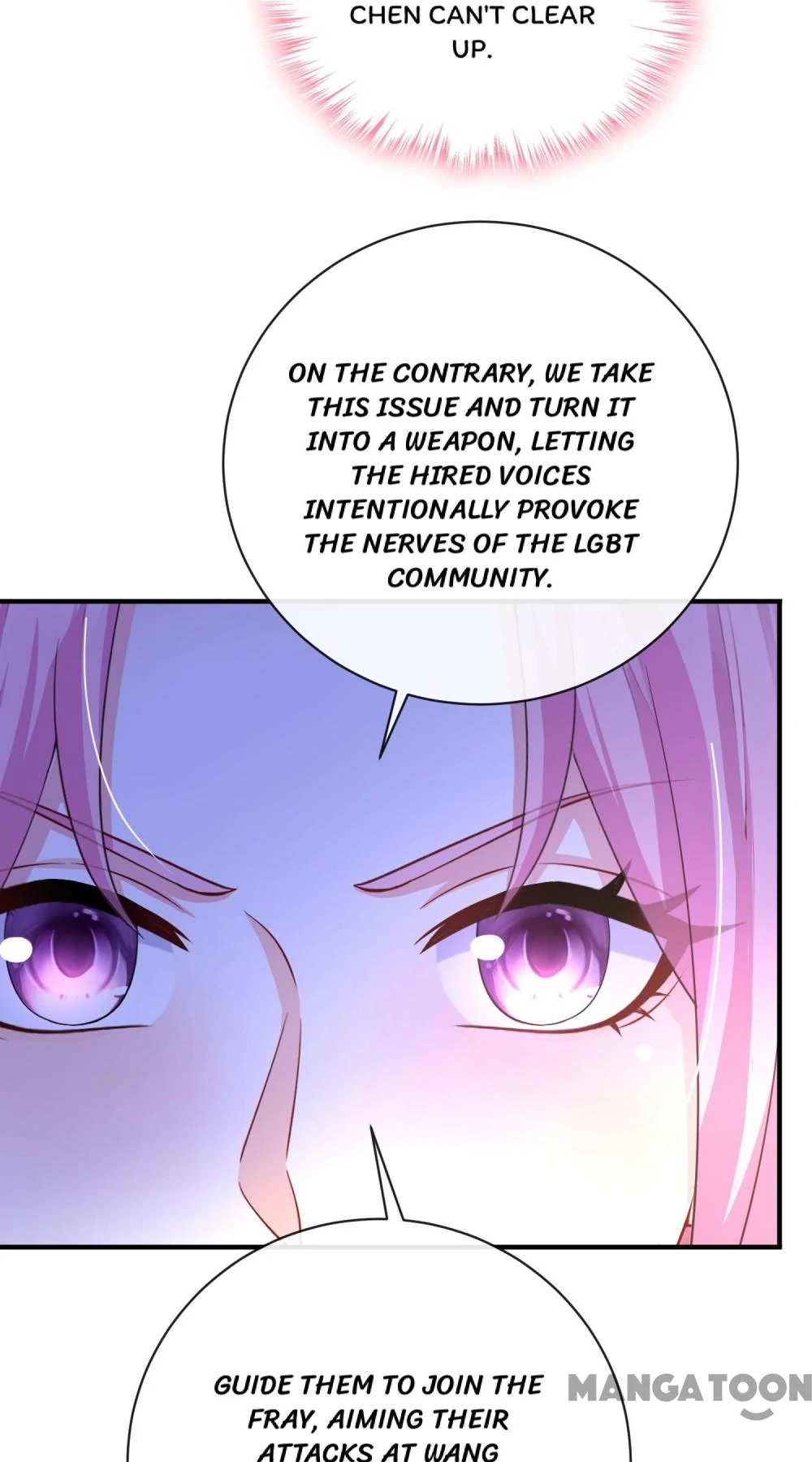 Never Let Go of My Ex-Husband Chapter 217 - page 13
