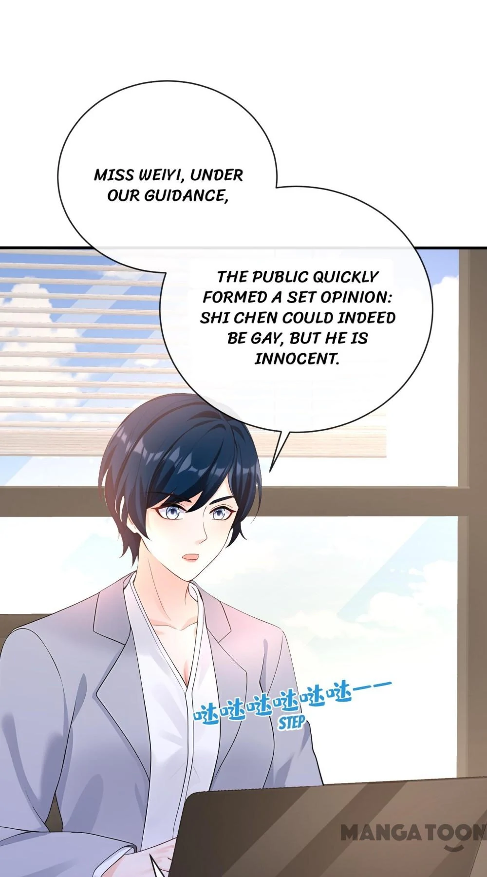 Never Let Go of My Ex-Husband Chapter 217 - page 18
