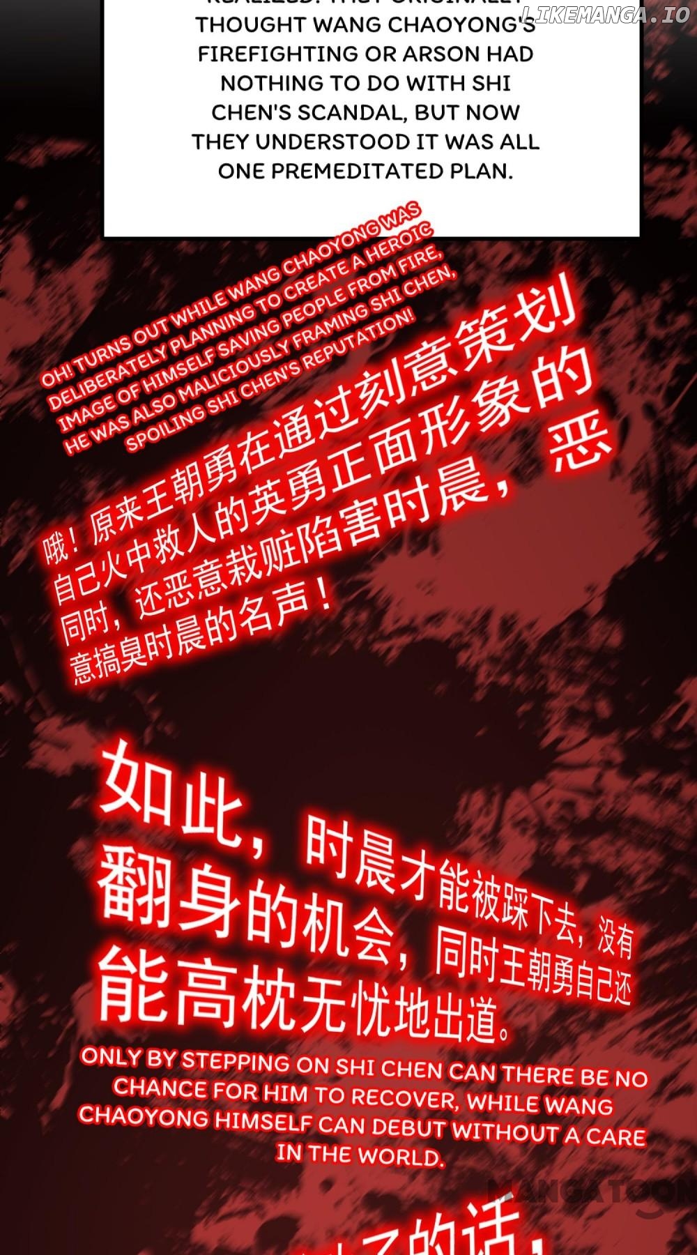 Never Let Go of My Ex-Husband Chapter 217 - page 4