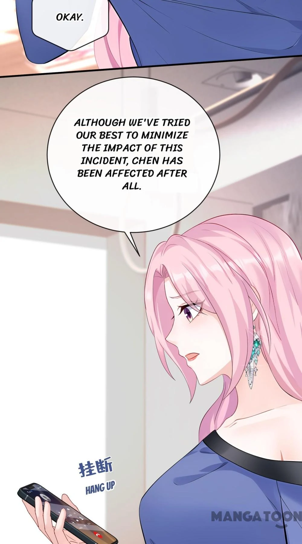 Never Let Go of My Ex-Husband Chapter 217 - page 55