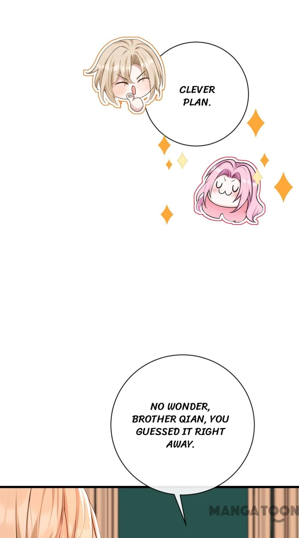 Never Let Go of My Ex-Husband Chapter 219 - page 6