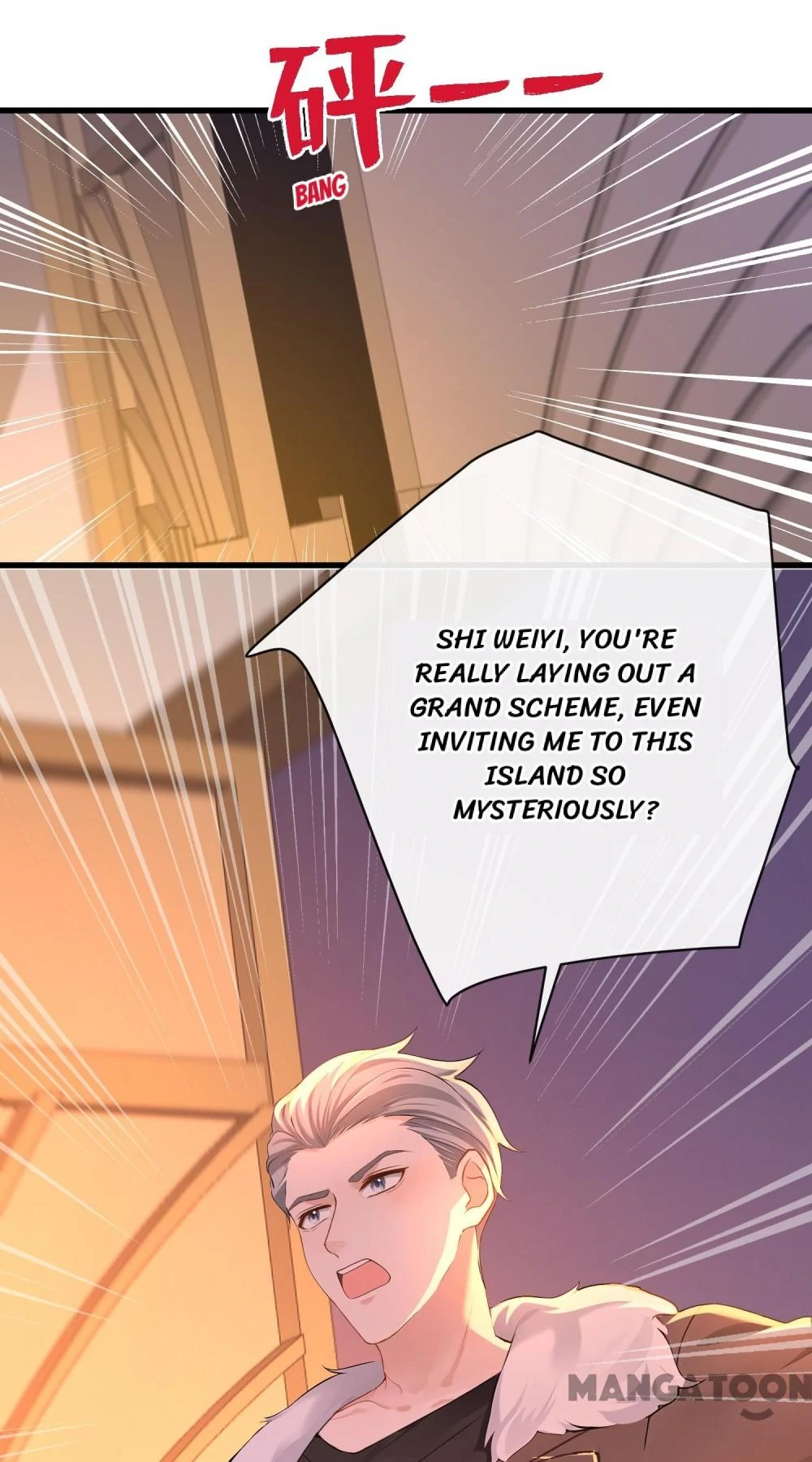 Never Let Go of My Ex-Husband Chapter 219 - page 9