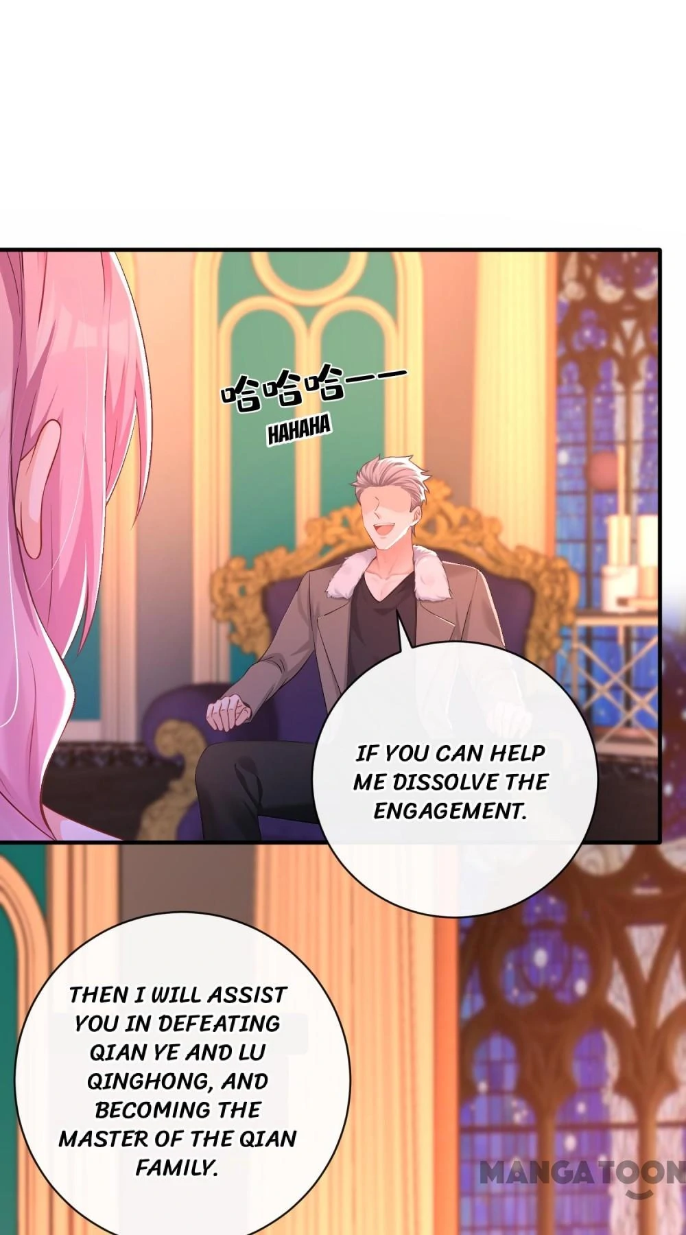 Never Let Go of My Ex-Husband Chapter 221 - page 1