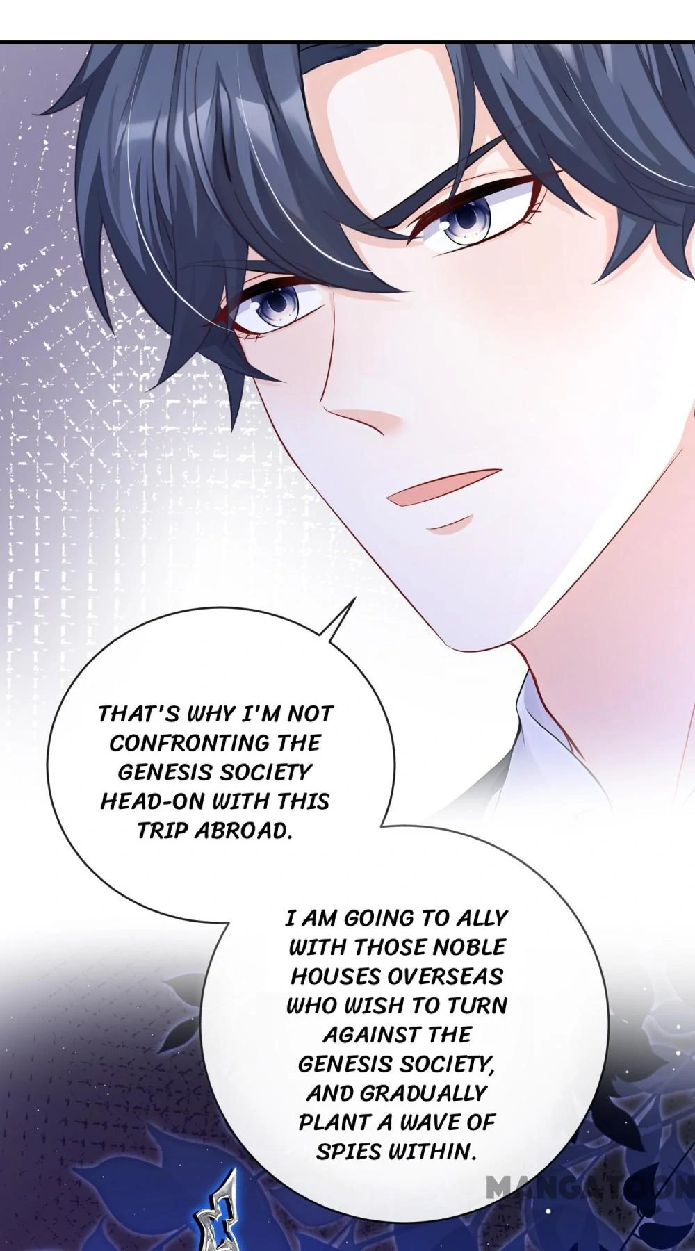Never Let Go of My Ex-Husband Chapter 221 - page 29