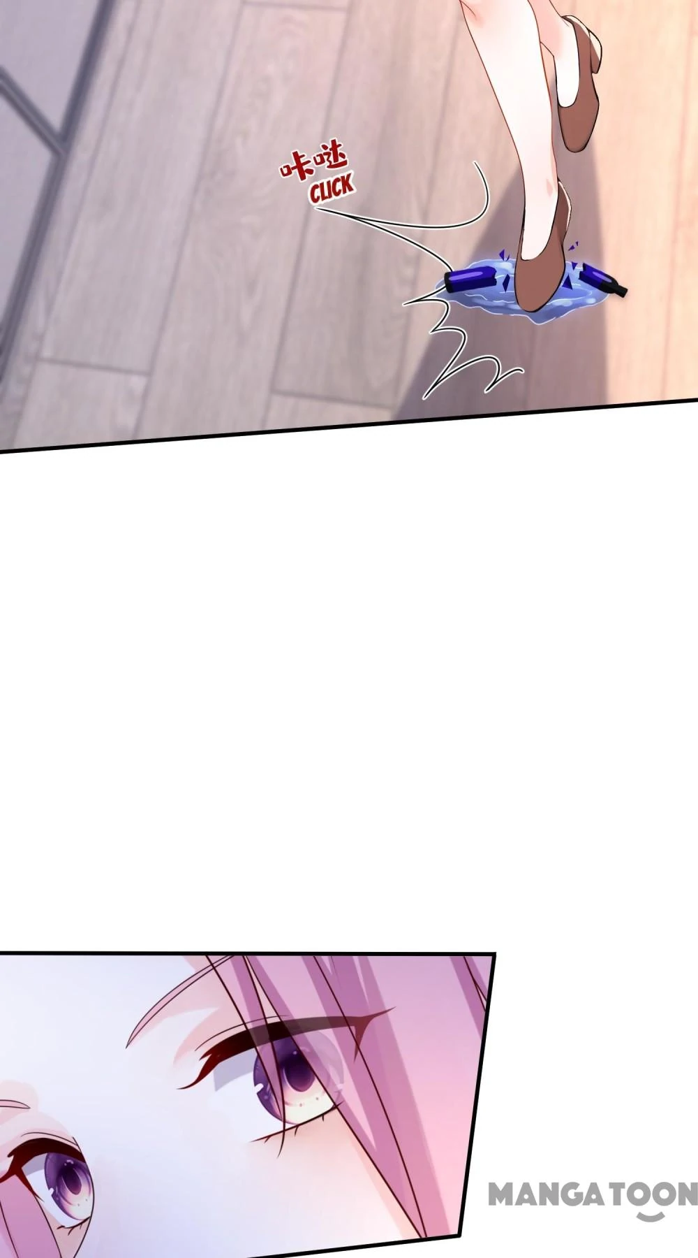 Never Let Go of My Ex-Husband Chapter 212 - page 10