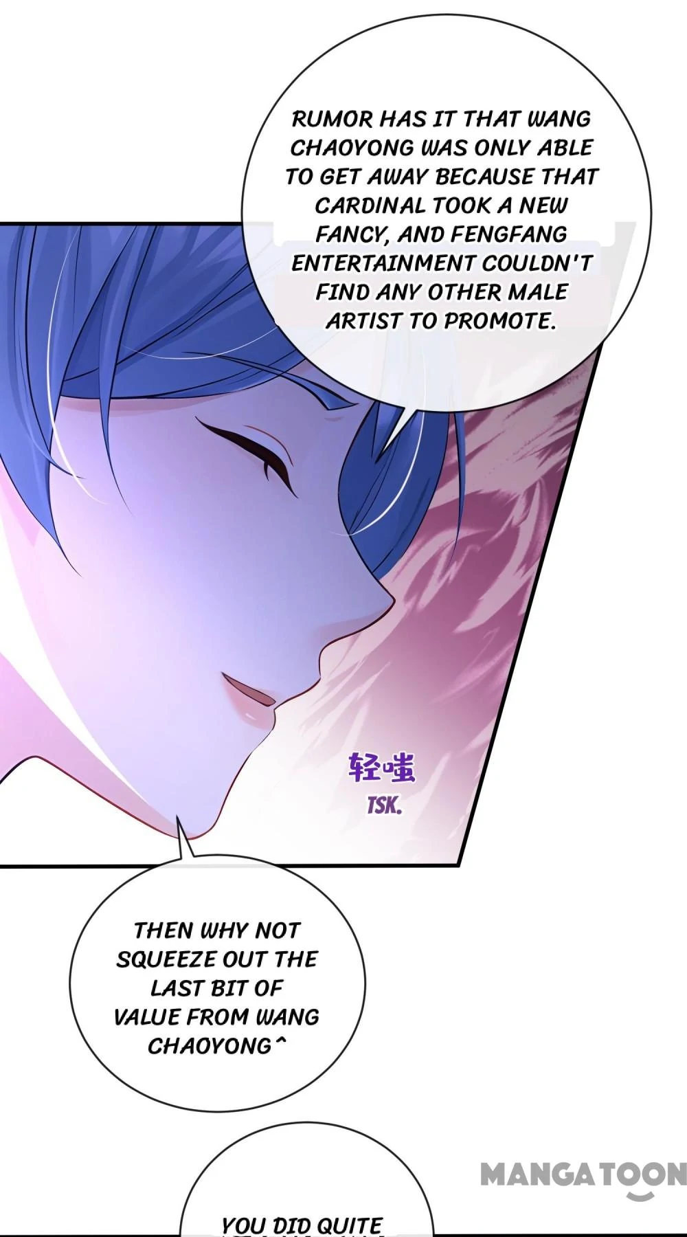 Never Let Go of My Ex-Husband Chapter 212 - page 29