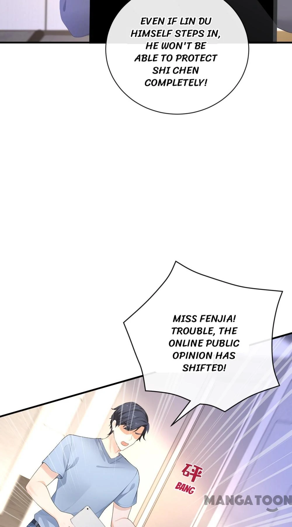 Never Let Go of My Ex-Husband Chapter 212 - page 33