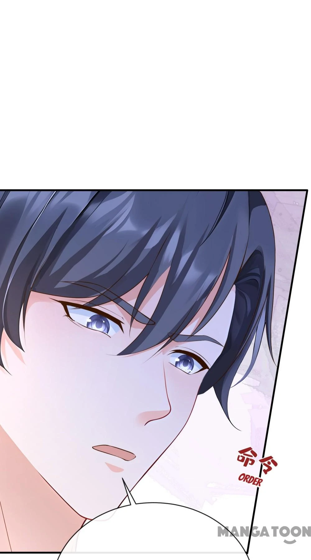 Never Let Go of My Ex-Husband Chapter 222 - page 19