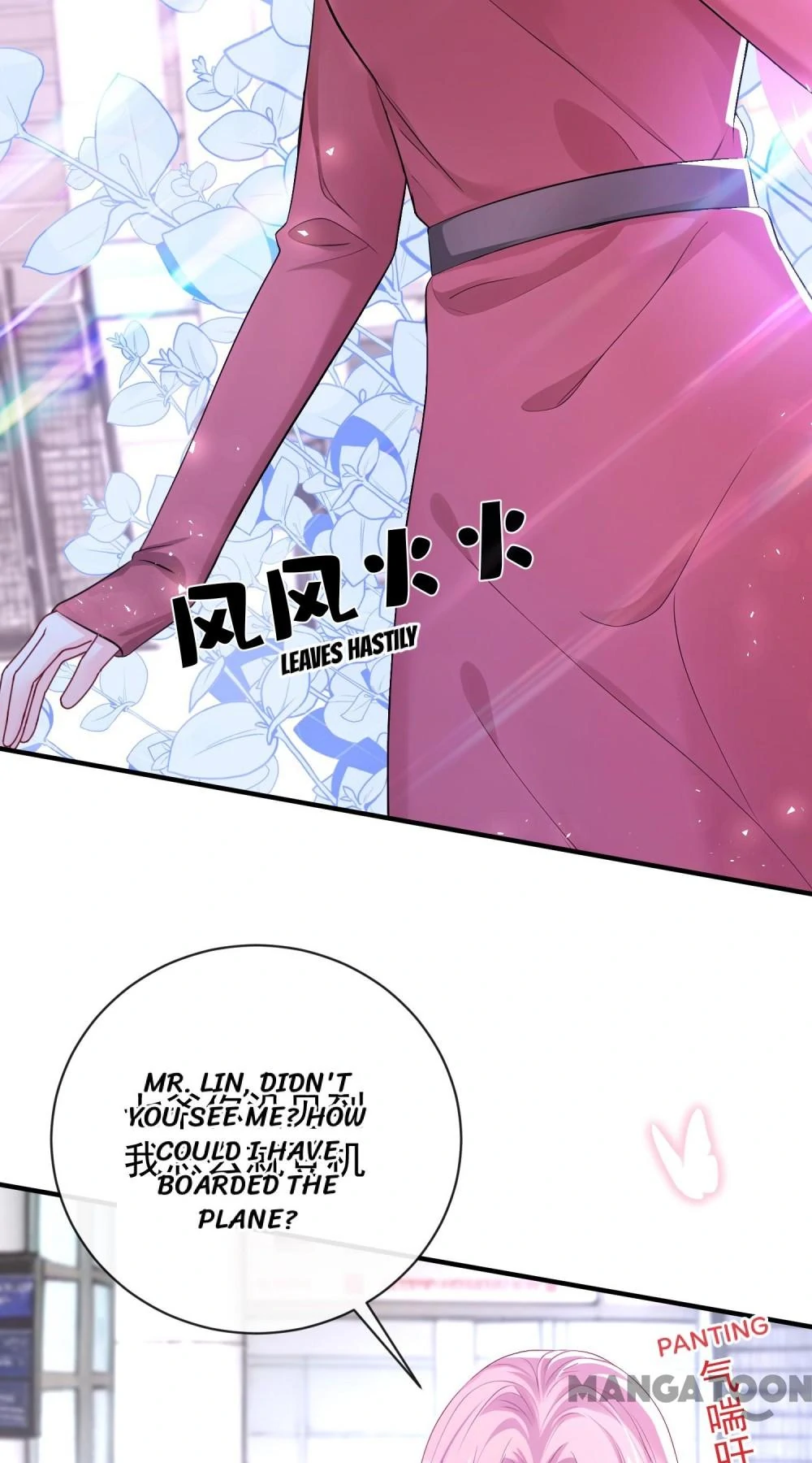 Never Let Go of My Ex-Husband Chapter 222 - page 2