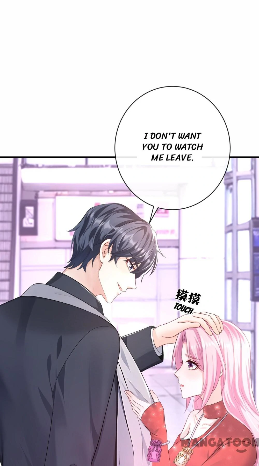 Never Let Go of My Ex-Husband Chapter 222 - page 42