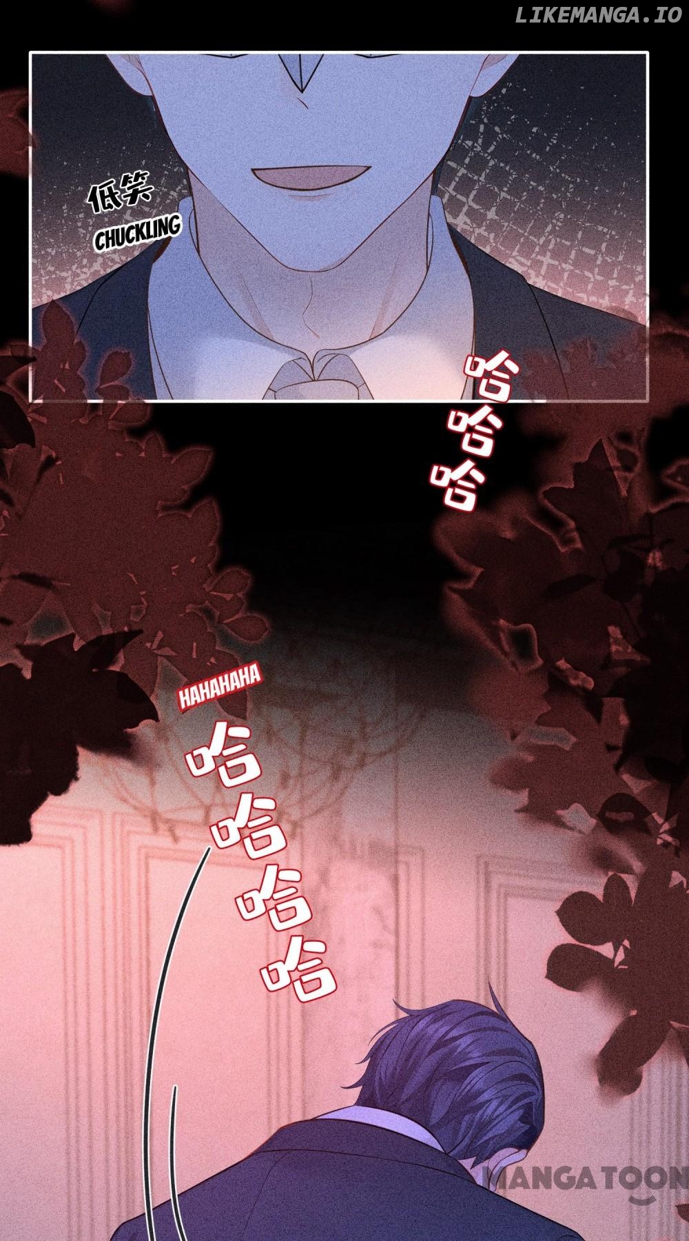 Never Let Go of My Ex-Husband Chapter 223 - page 17