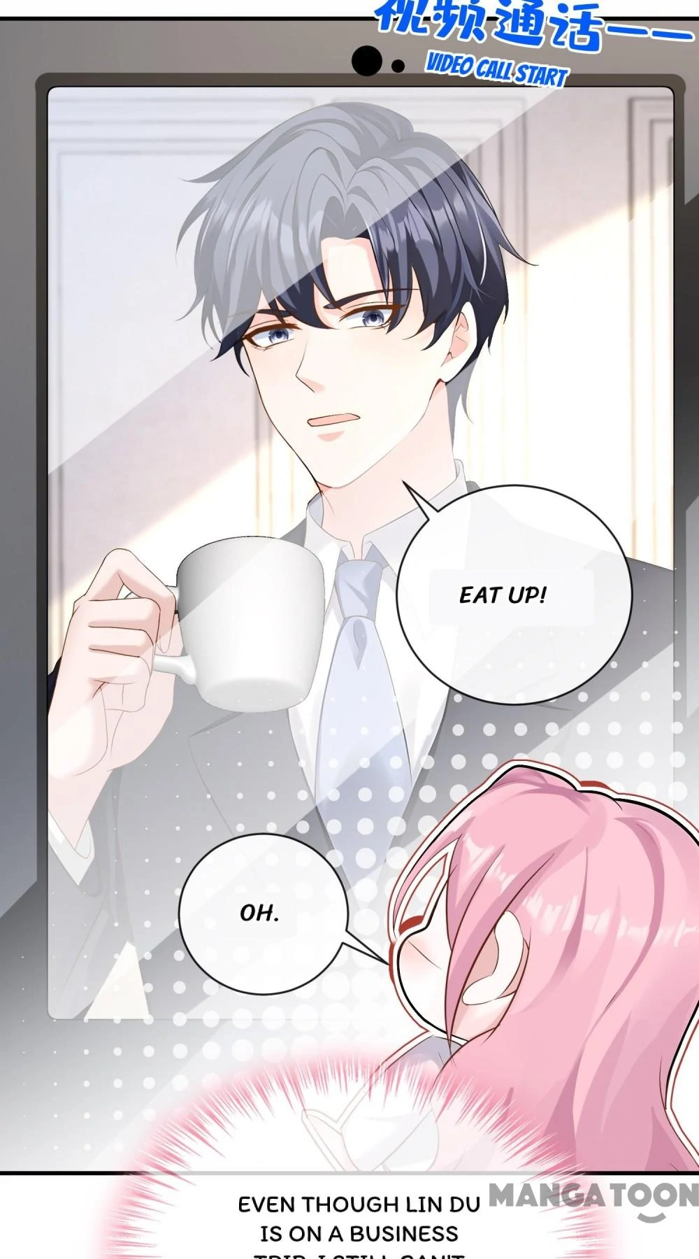 Never Let Go of My Ex-Husband Chapter 224 - page 32