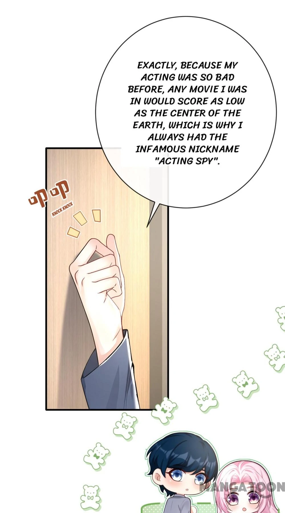 Never Let Go of My Ex-Husband Chapter 225 - page 12