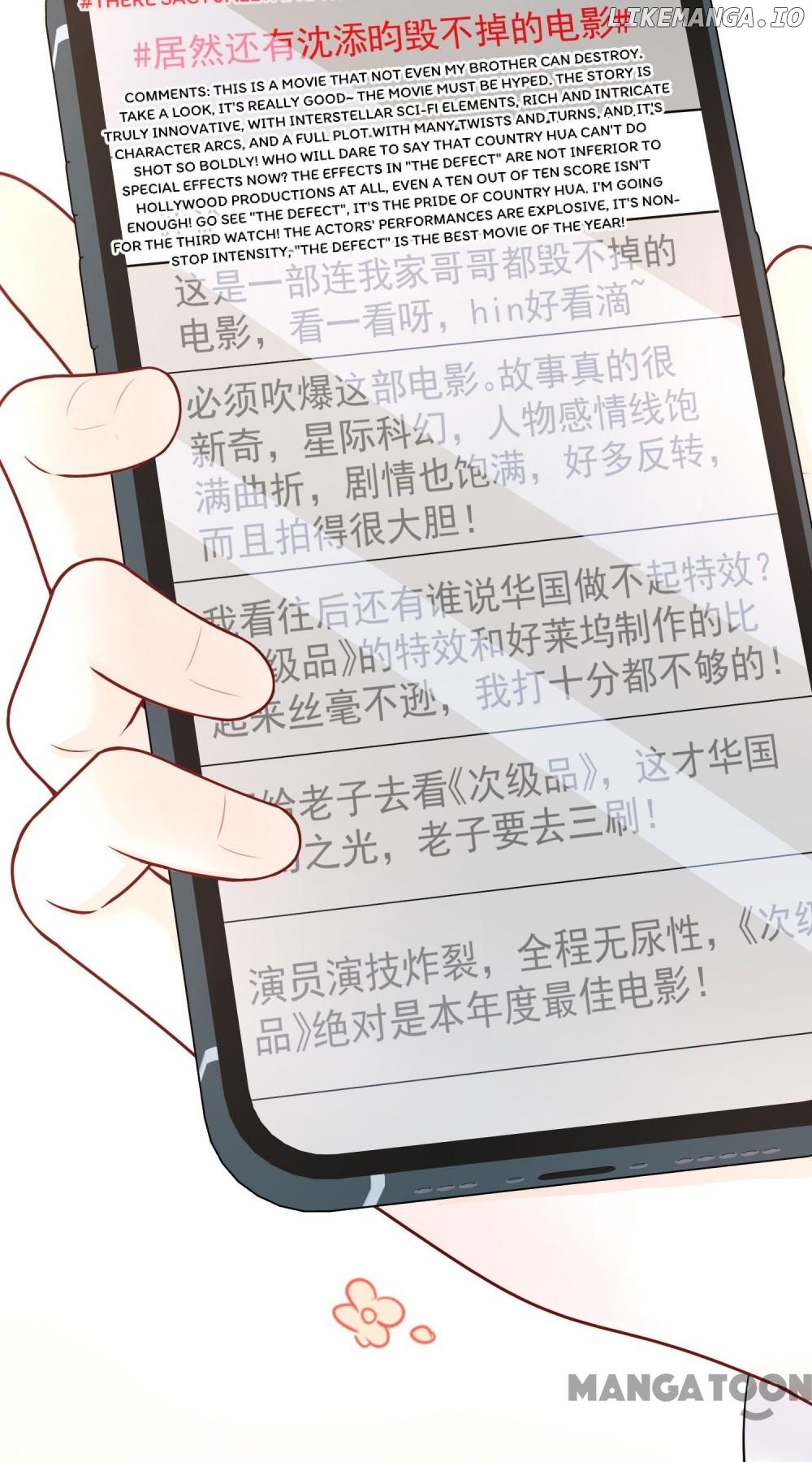 Never Let Go of My Ex-Husband Chapter 225 - page 25