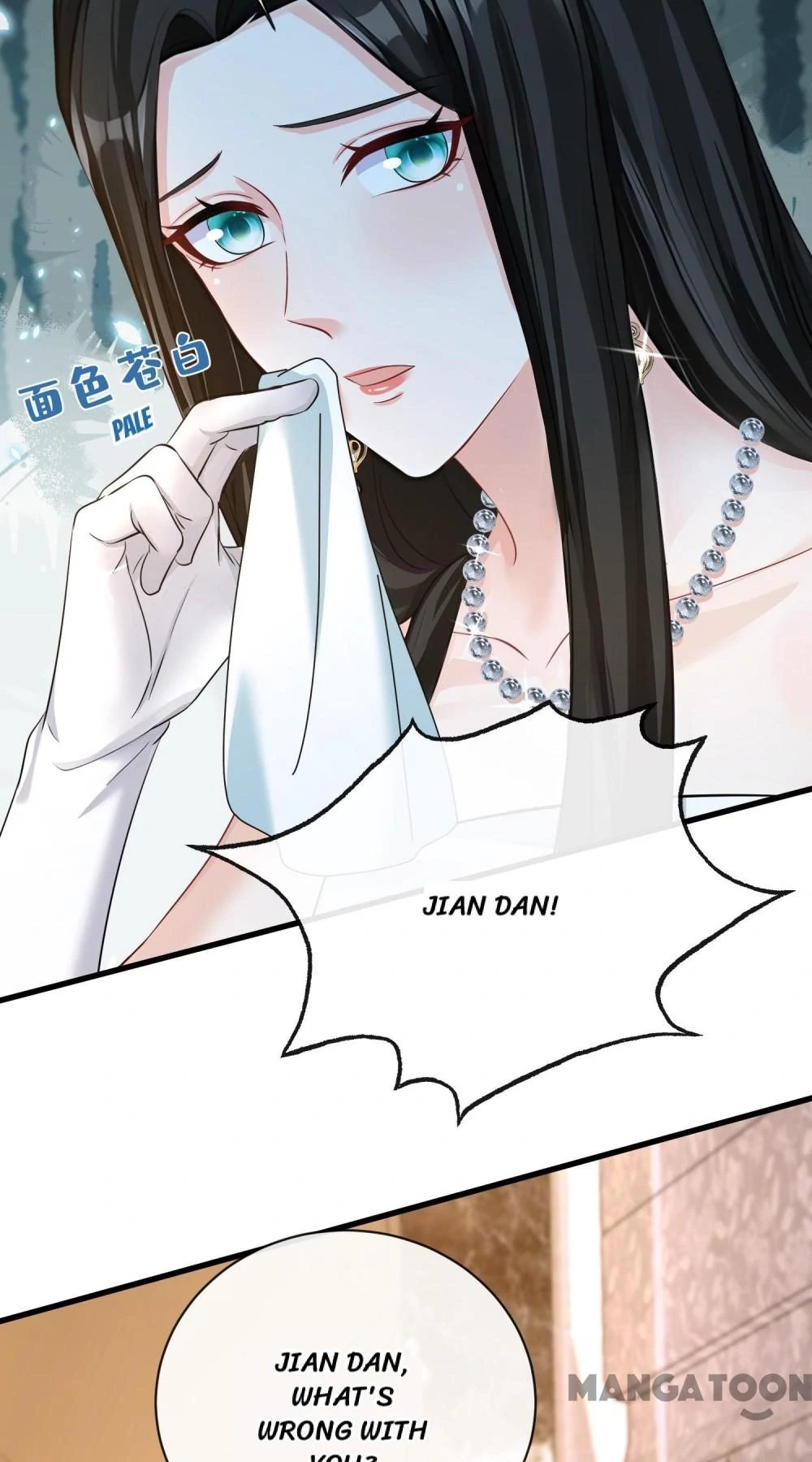 Never Let Go of My Ex-Husband Chapter 226 - page 26