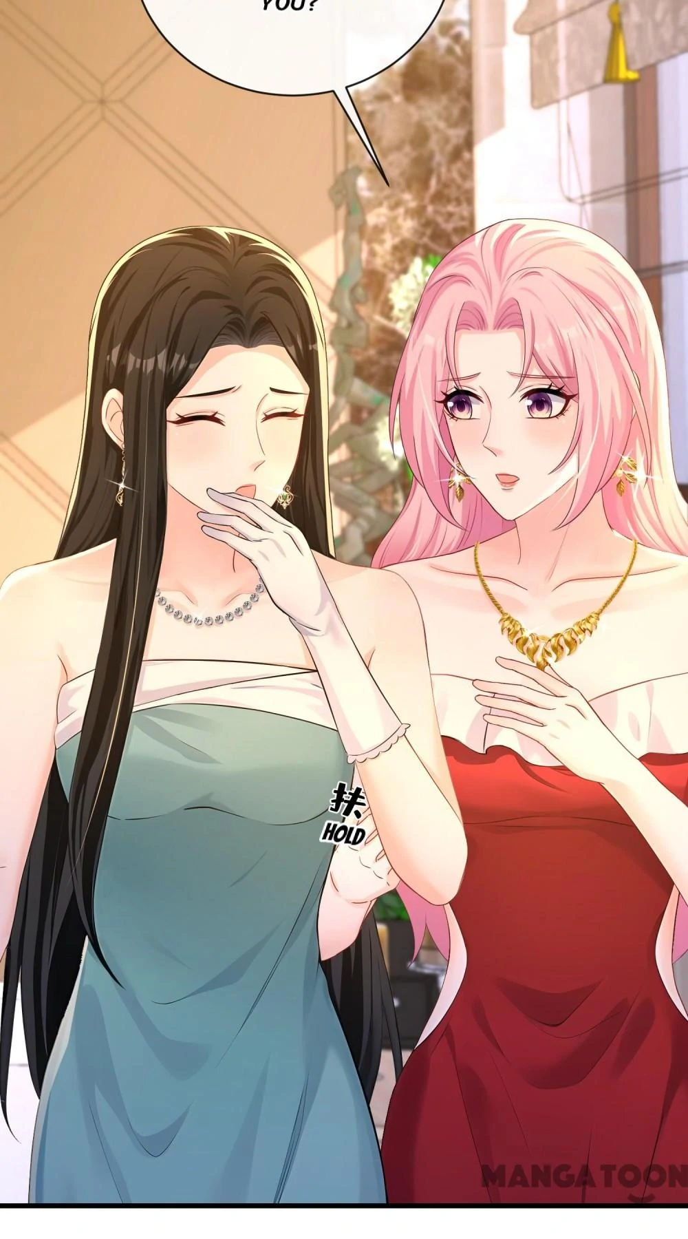 Never Let Go of My Ex-Husband Chapter 226 - page 27