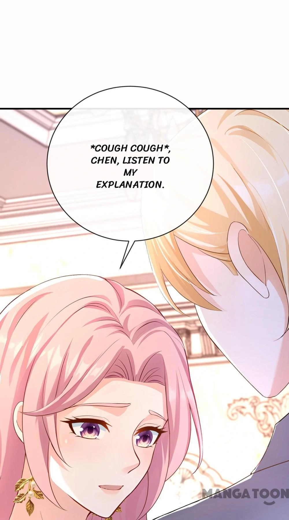 Never Let Go of My Ex-Husband Chapter 227 - page 50