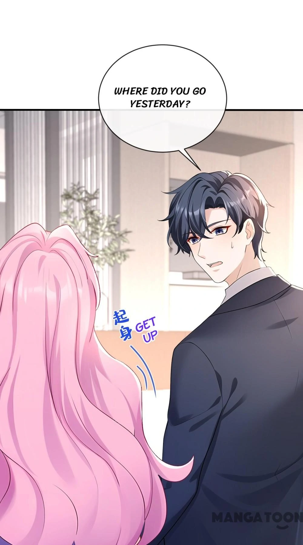Never Let Go of My Ex-Husband Chapter 195 - page 7