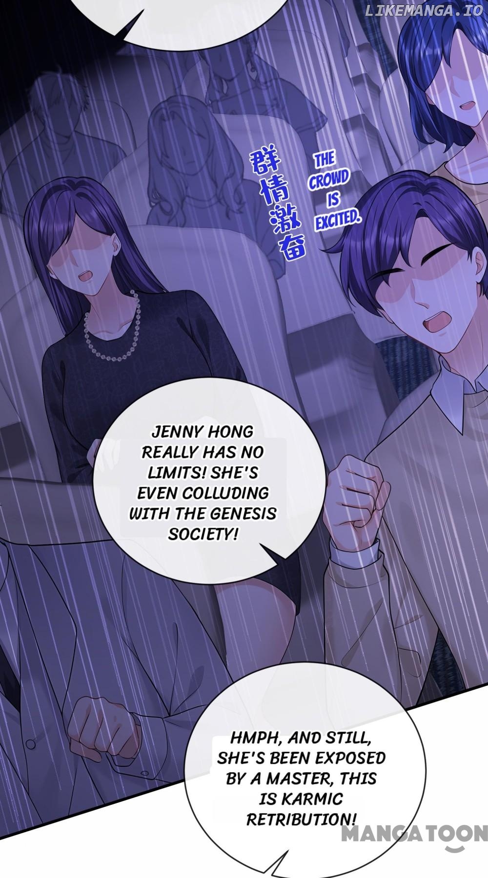 Never Let Go of My Ex-Husband Chapter 200 - page 19