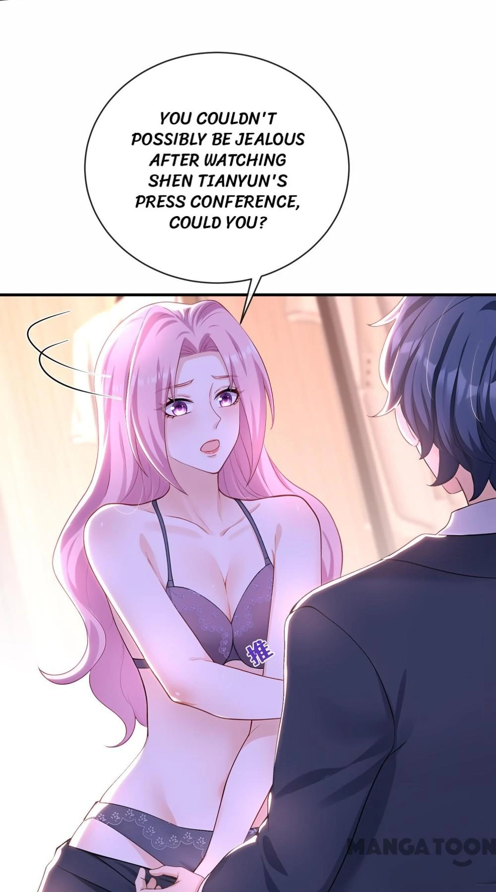 Never Let Go of My Ex-Husband Chapter 202 - page 27