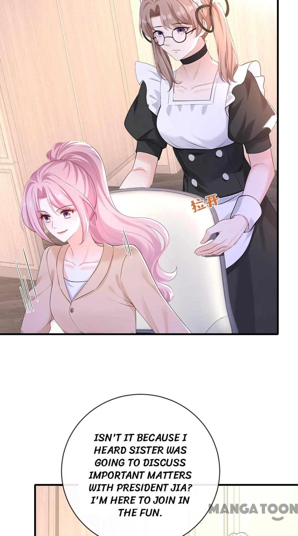 Never Let Go of My Ex-Husband Chapter 203 - page 29