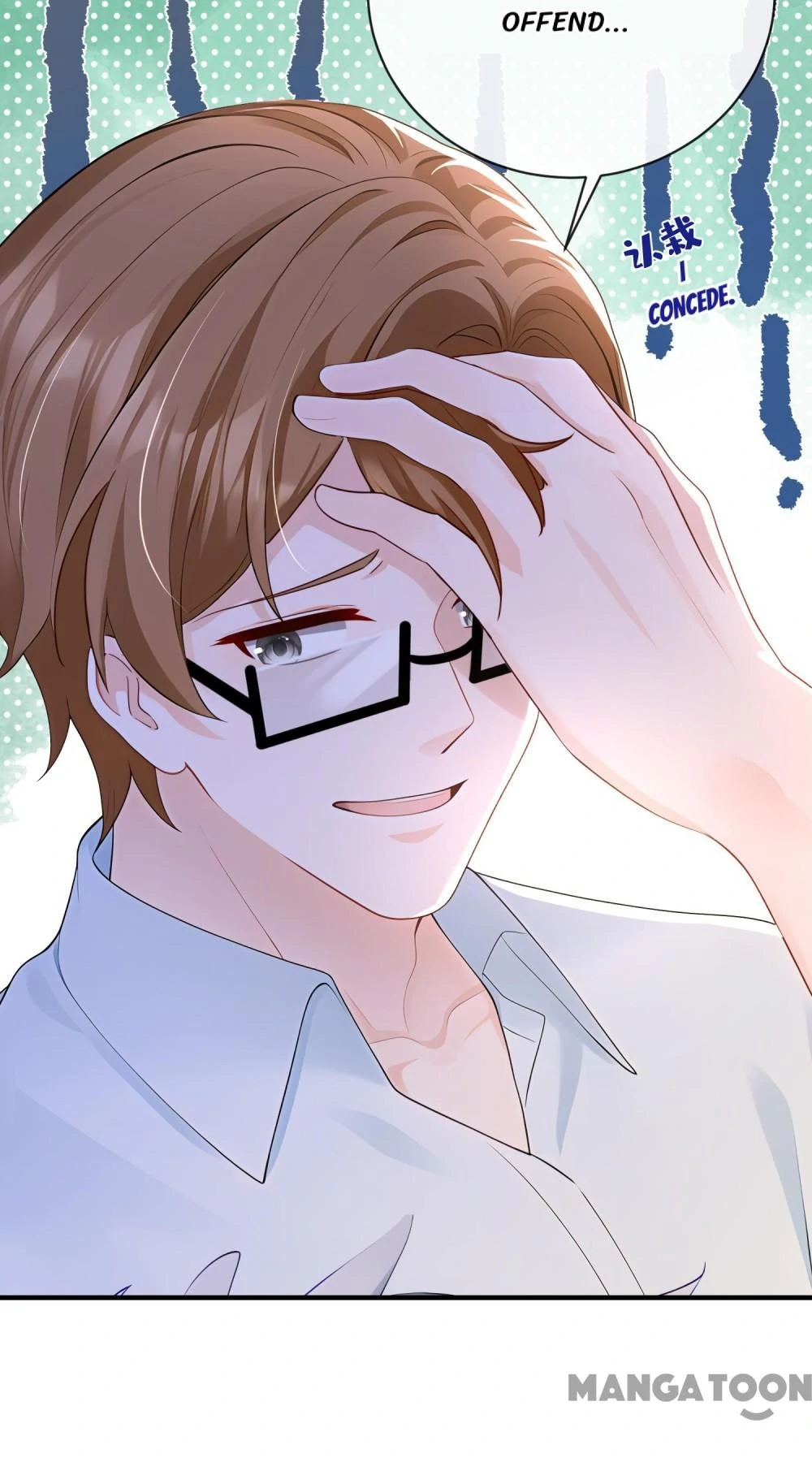 Never Let Go of My Ex-Husband Chapter 205 - page 18