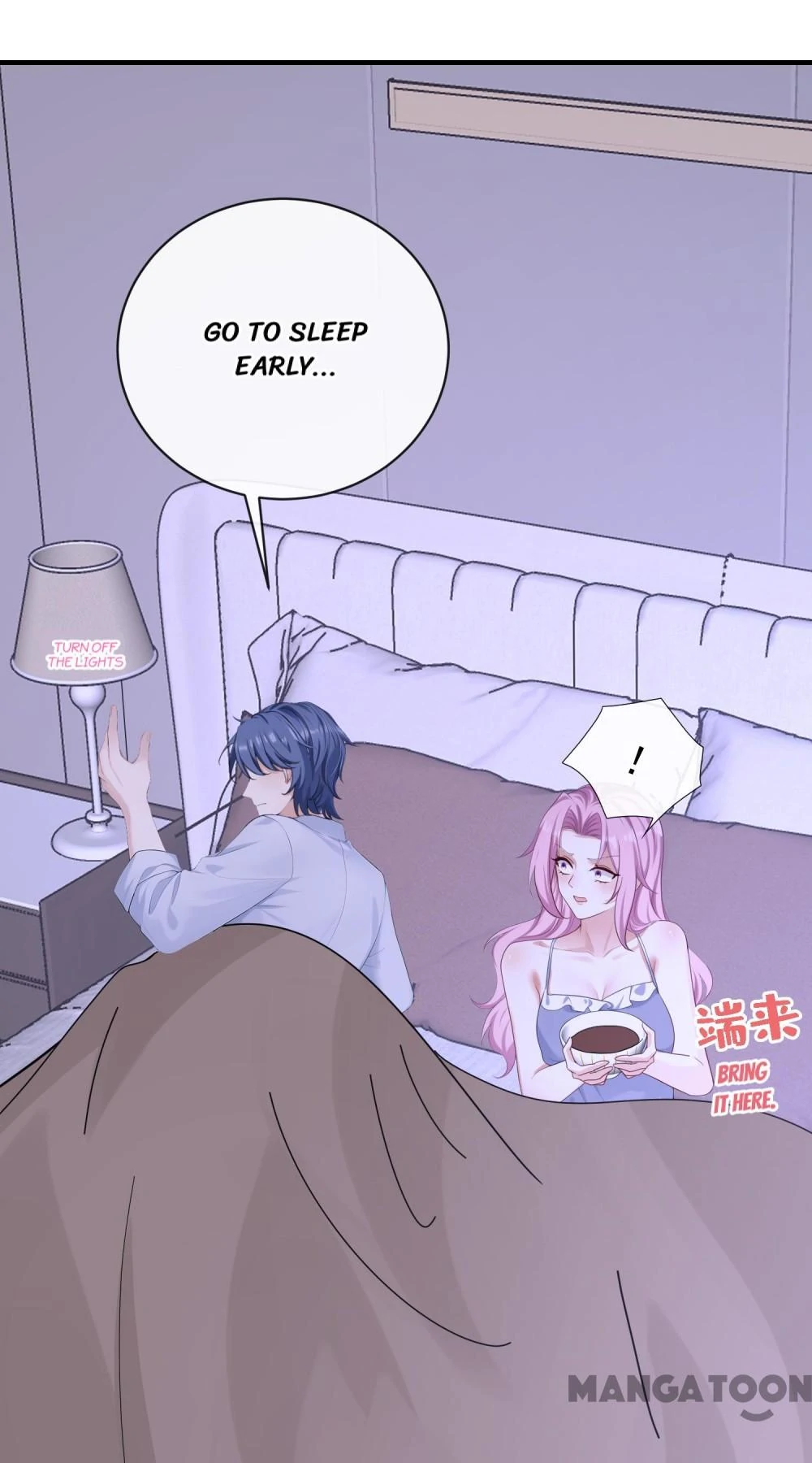 Never Let Go of My Ex-Husband Chapter 209 - page 33