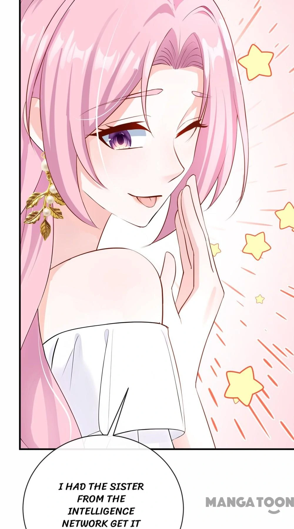 Never Let Go of My Ex-Husband Chapter 228 - page 71