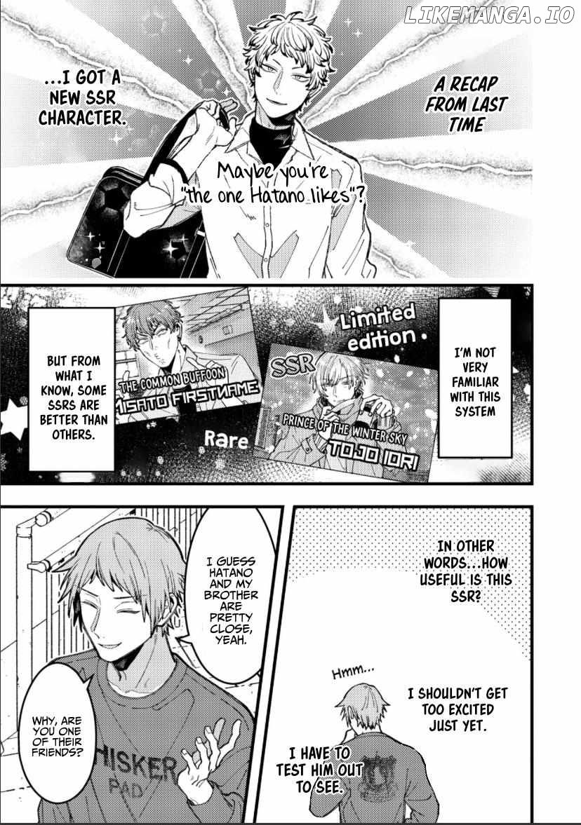 A World Where Everything Definitely Becomes BL vs. The Man Who Definitely Doesn't Want To Be In A BL Chapter 87 - page 1