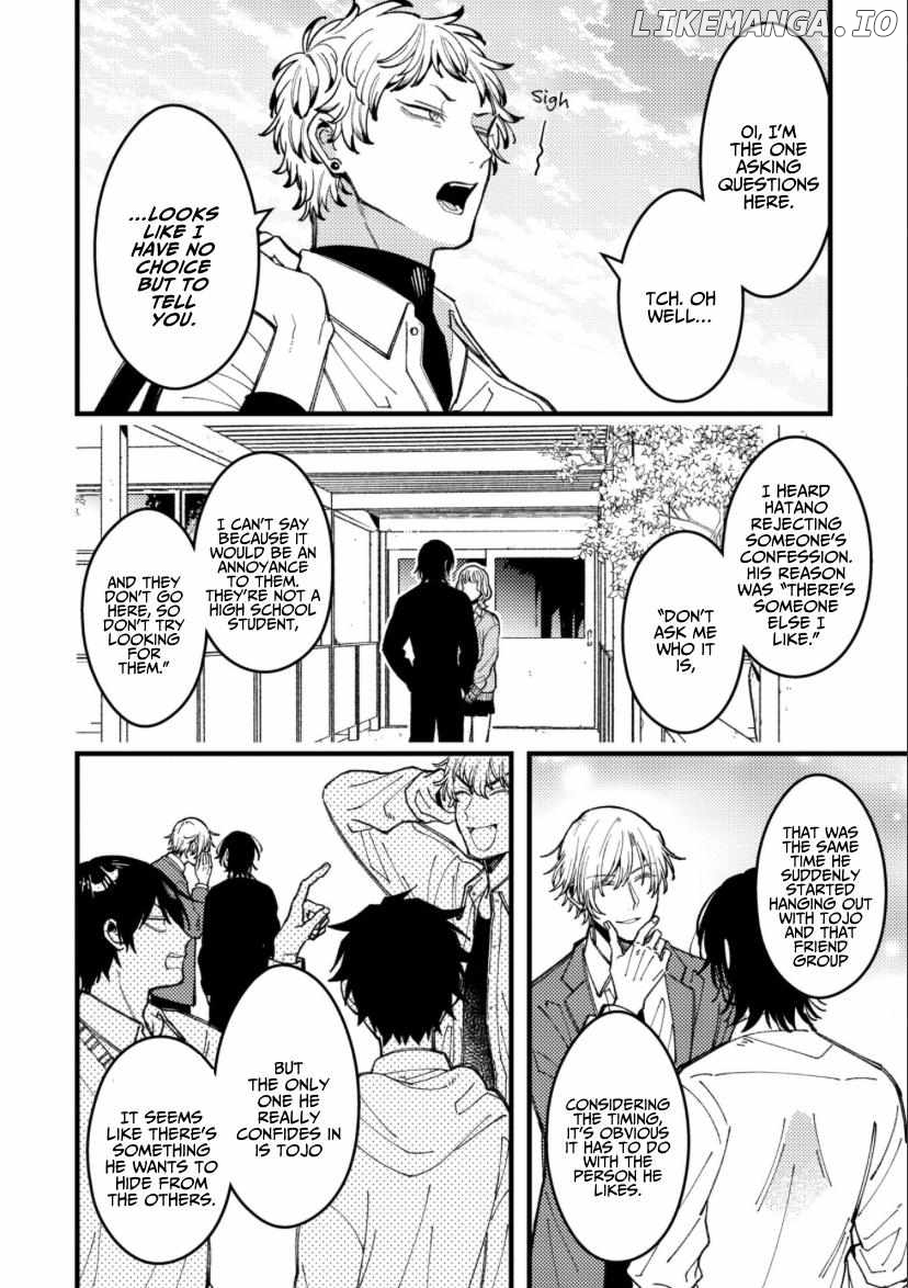 A World Where Everything Definitely Becomes BL vs. The Man Who Definitely Doesn't Want To Be In A BL Chapter 87 - page 2