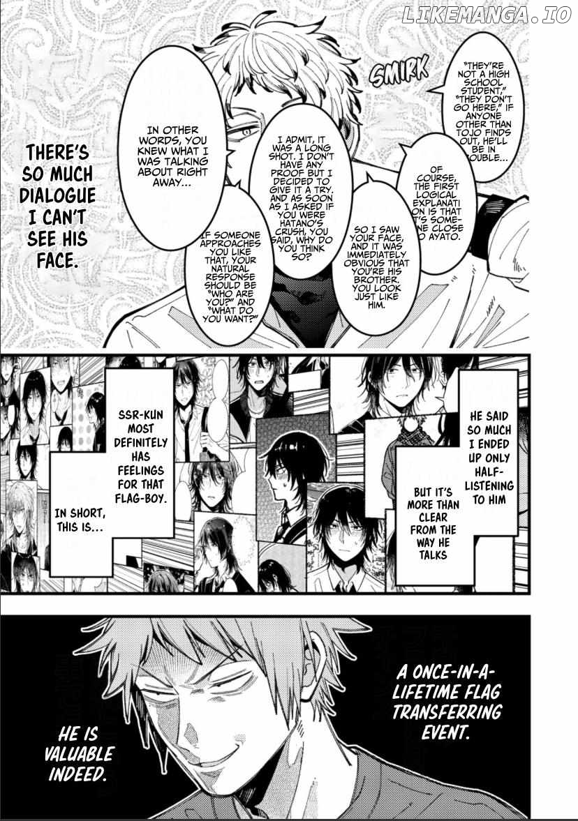 A World Where Everything Definitely Becomes BL vs. The Man Who Definitely Doesn't Want To Be In A BL Chapter 87 - page 3