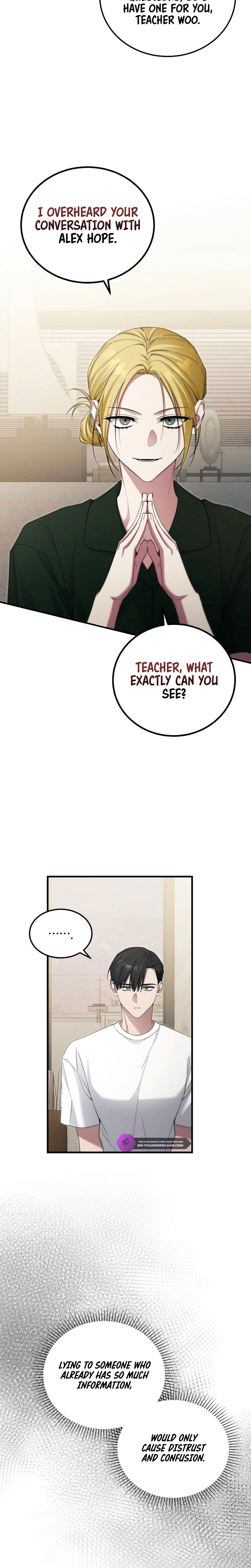 I’ll Retire After Saving the World Chapter 44 - page 16