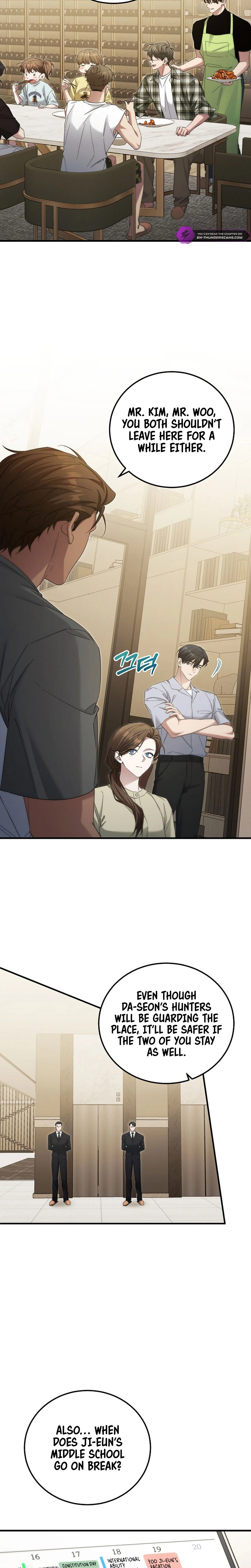 I’ll Retire After Saving the World Chapter 44 - page 3