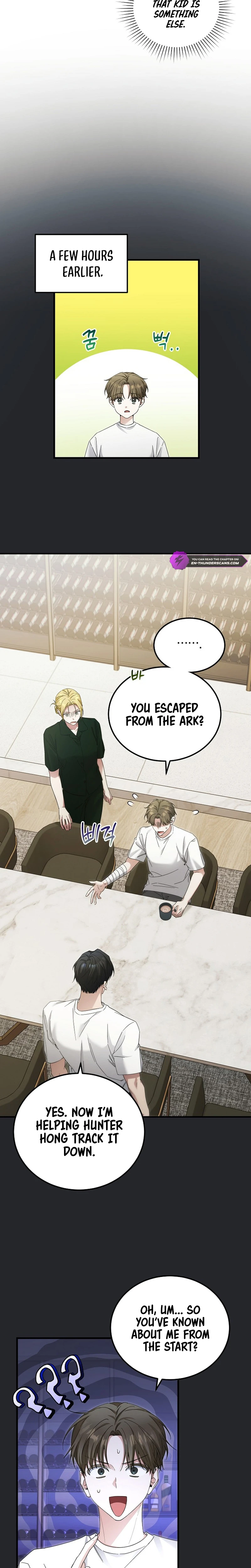 I’ll Retire After Saving the World Chapter 45 - page 17