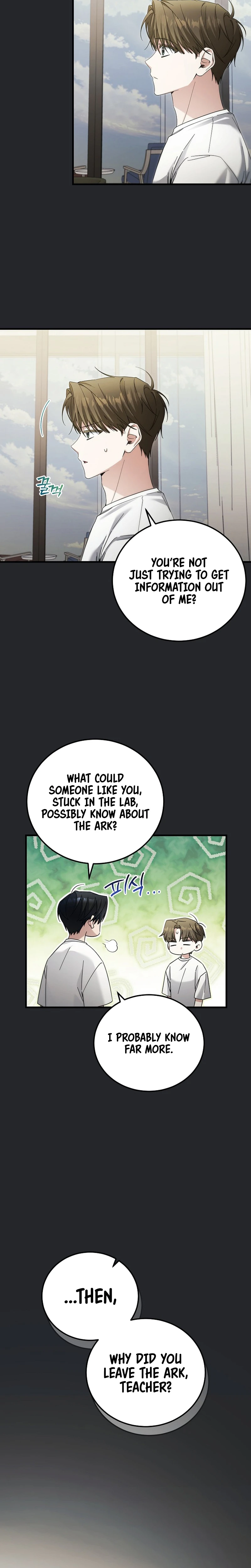 I’ll Retire After Saving the World Chapter 45 - page 21