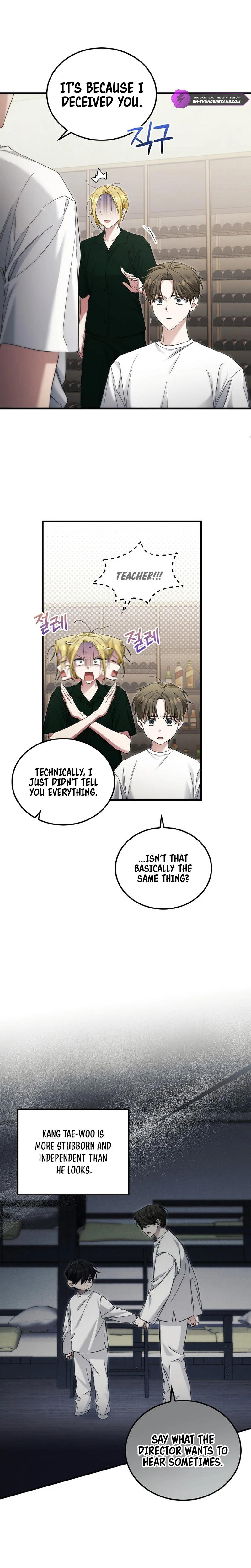 I’ll Retire After Saving the World Chapter 45 - page 3