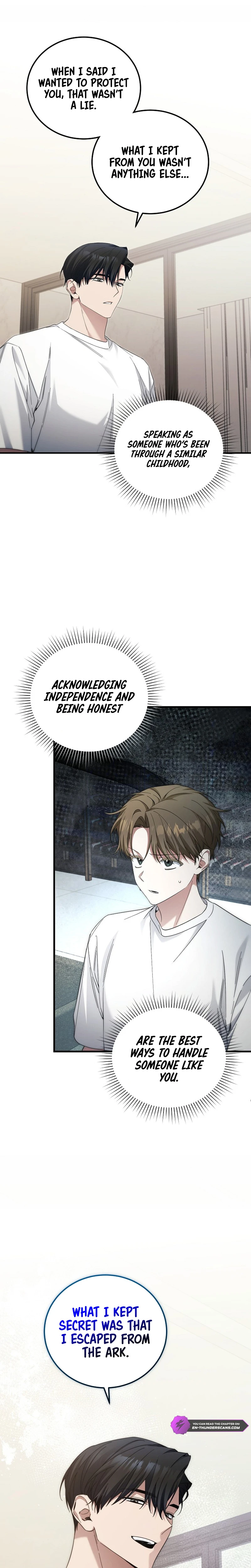 I’ll Retire After Saving the World Chapter 45 - page 4