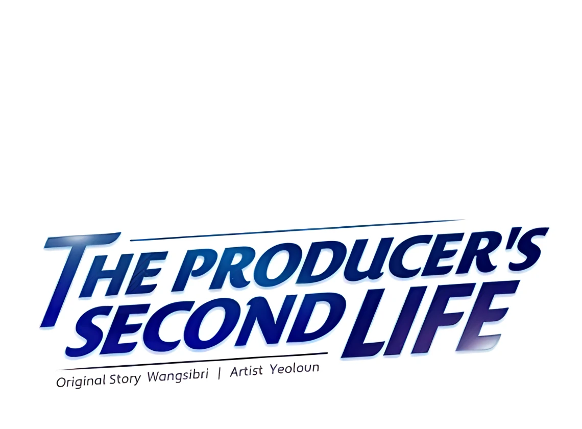 Second Life Producer Chapter 168 - page 9