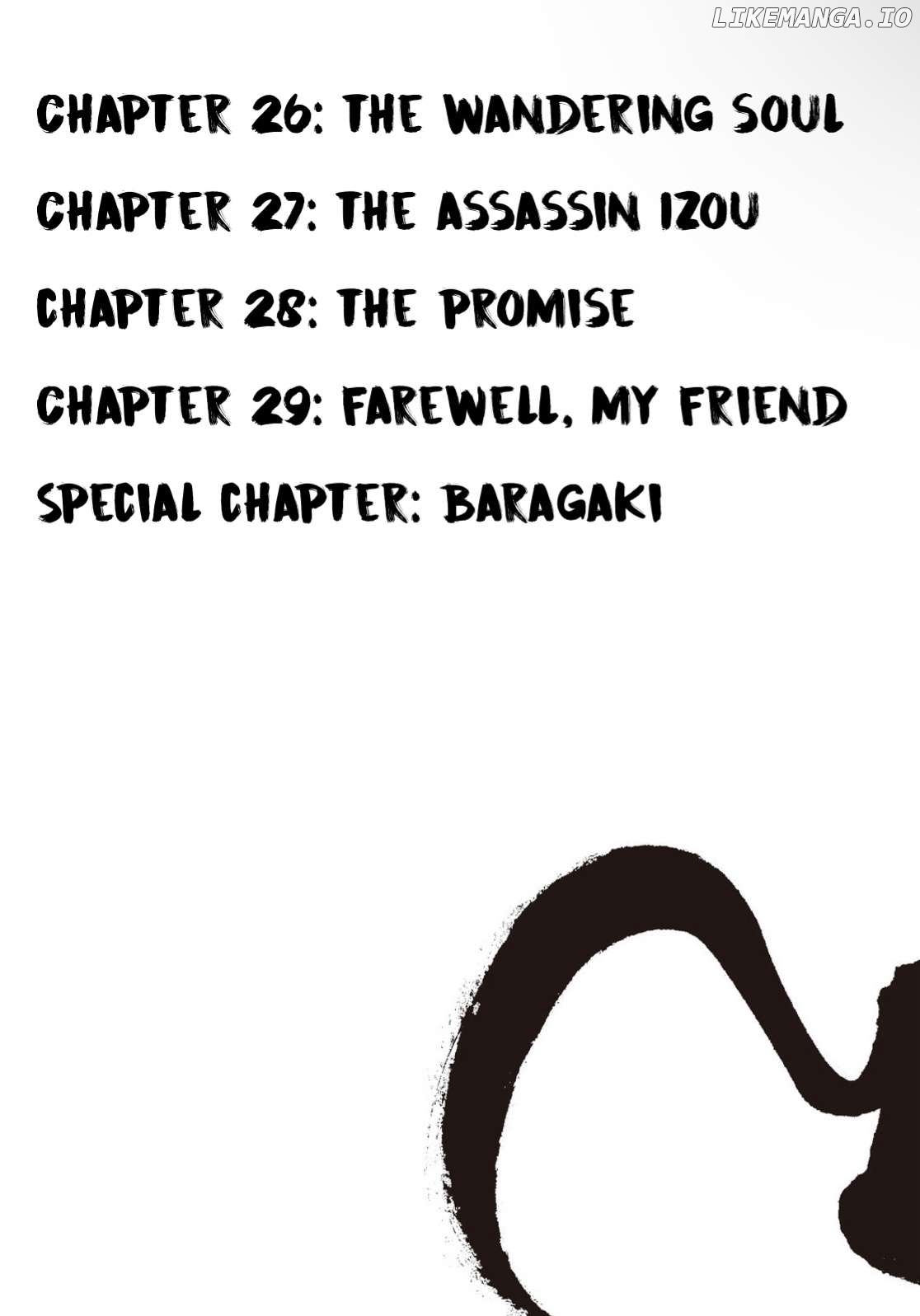 Requiem of the Shogun Chapter 26 - page 3