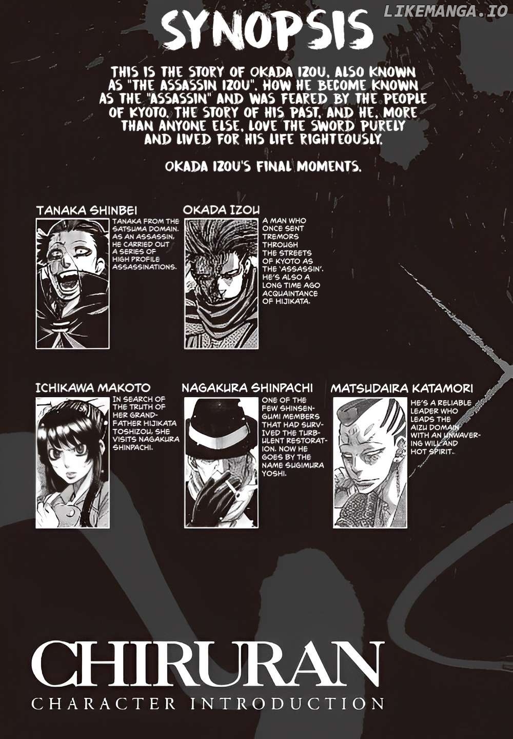 Requiem of the Shogun Chapter 26 - page 4