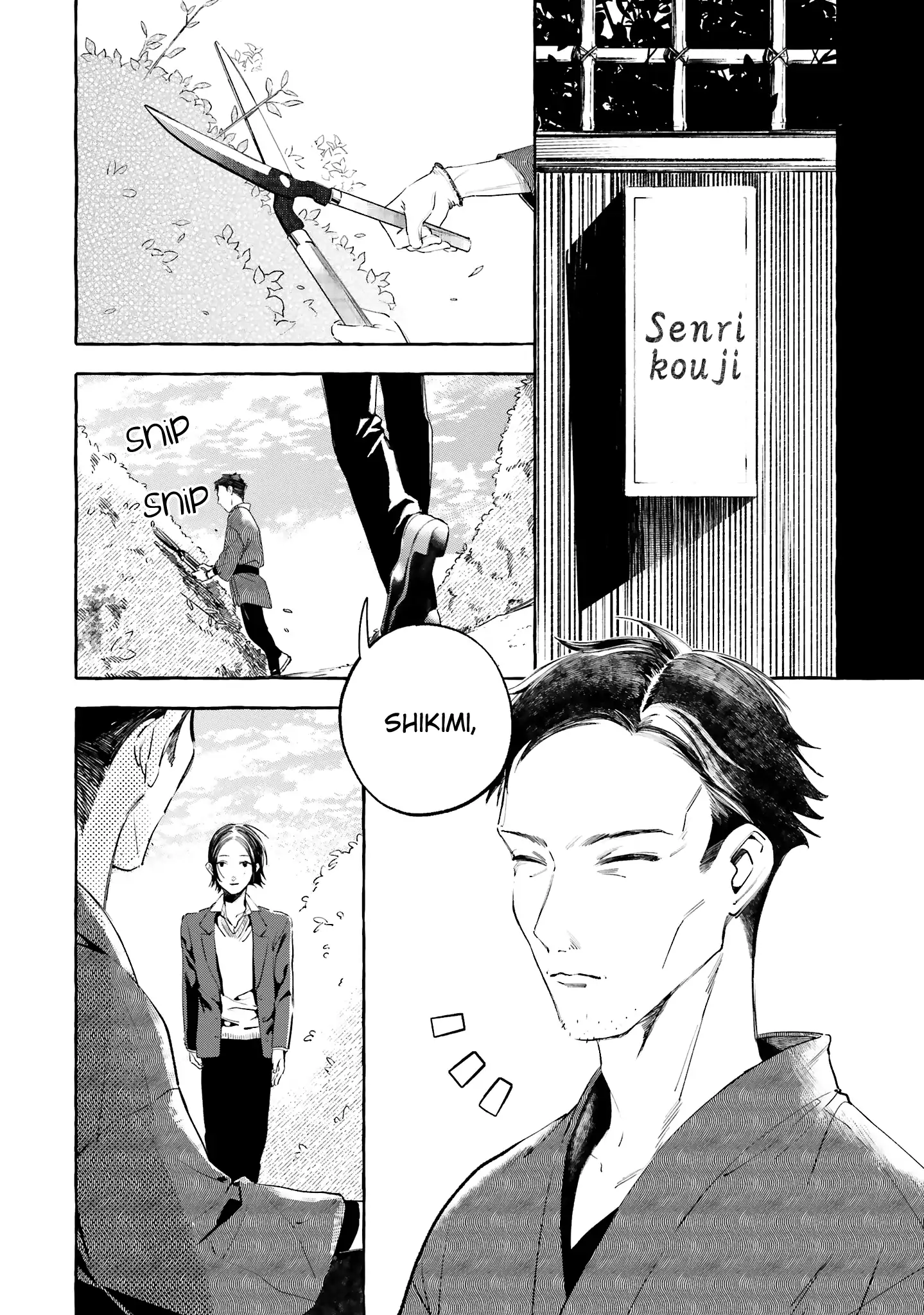 Migawari Otome no Koufuku-na Yomeiri - Meiko to Musubi no Akashi Chapter 7 - page 10