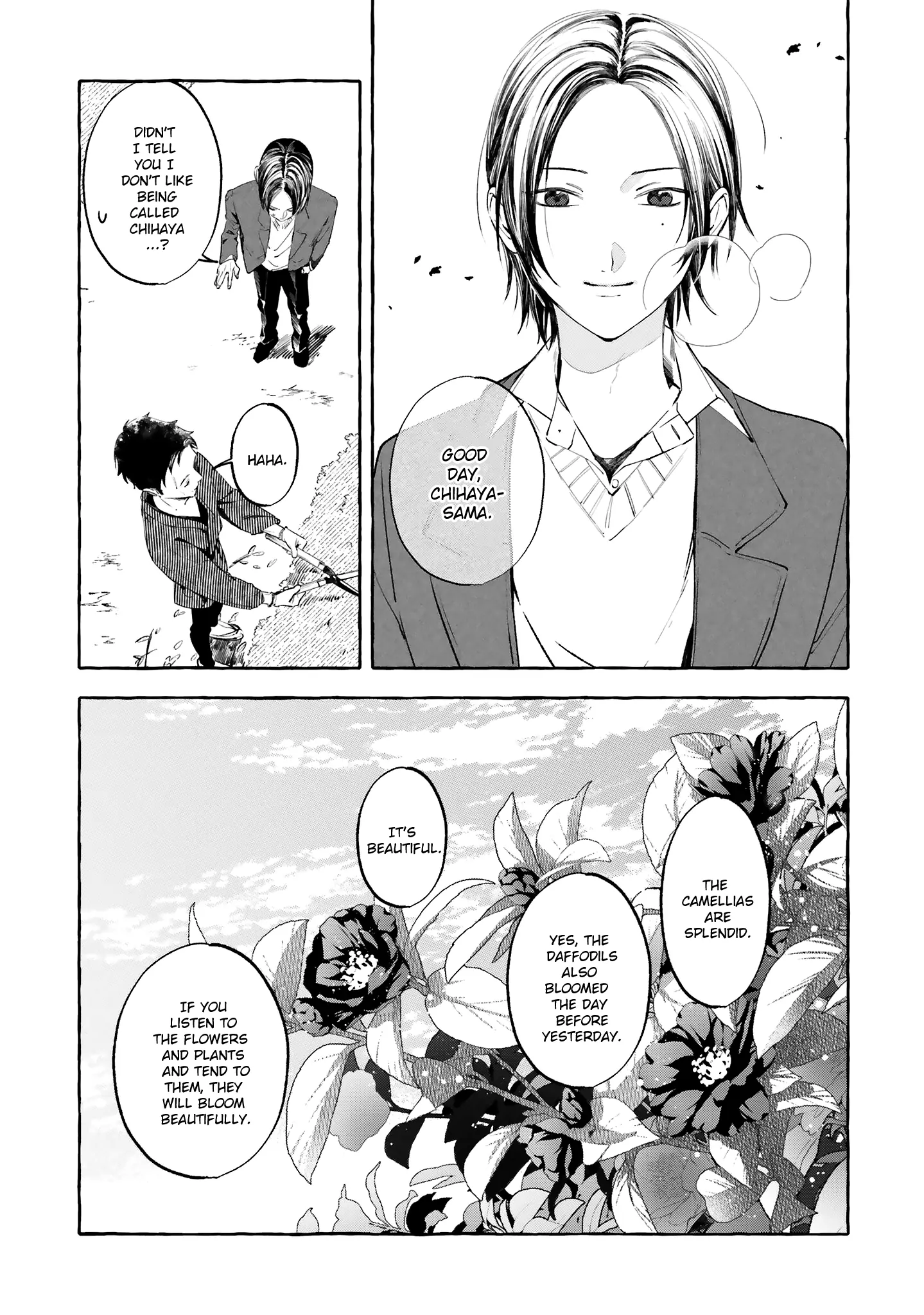 Migawari Otome no Koufuku-na Yomeiri - Meiko to Musubi no Akashi Chapter 7 - page 11