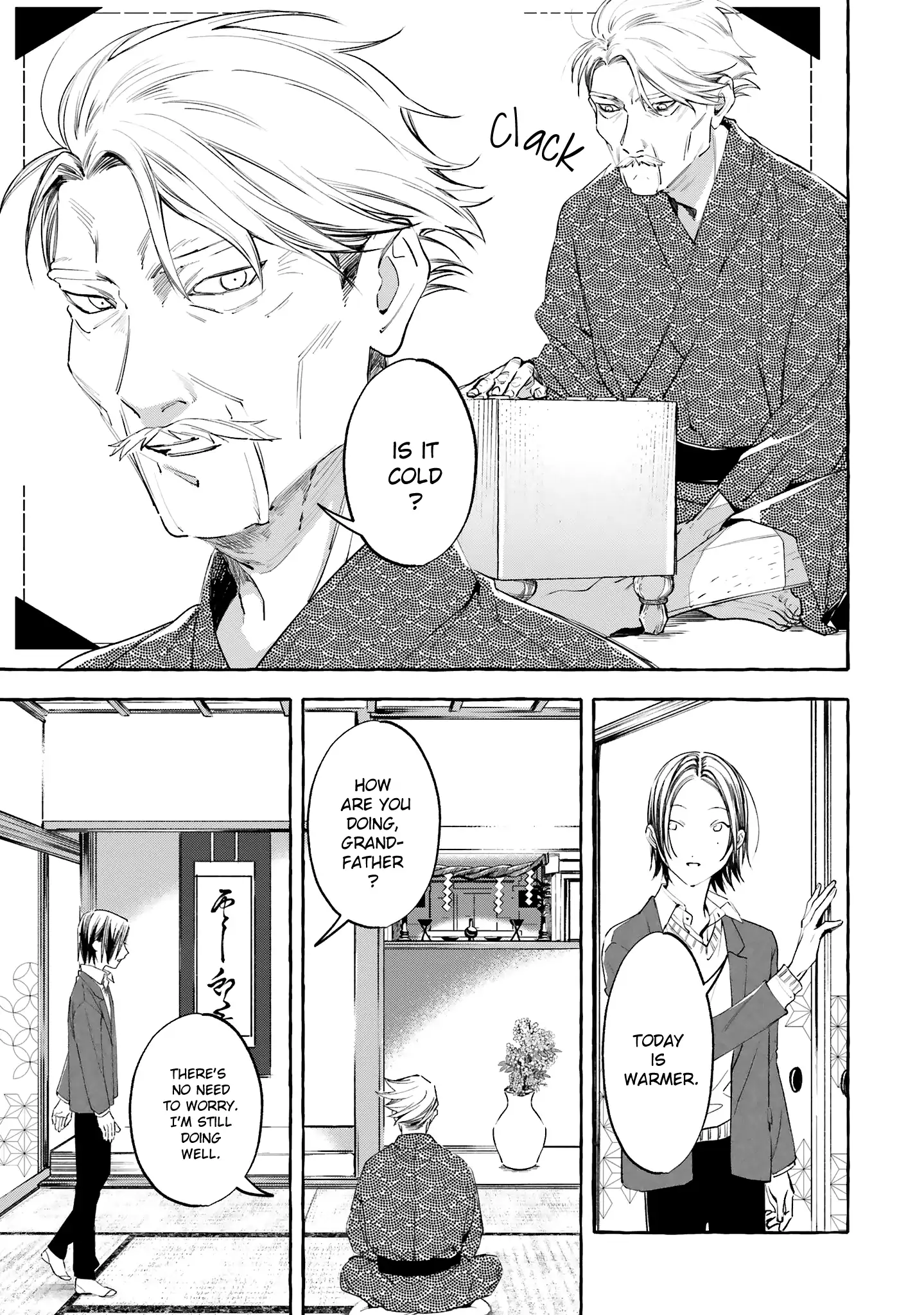 Migawari Otome no Koufuku-na Yomeiri - Meiko to Musubi no Akashi Chapter 7 - page 13