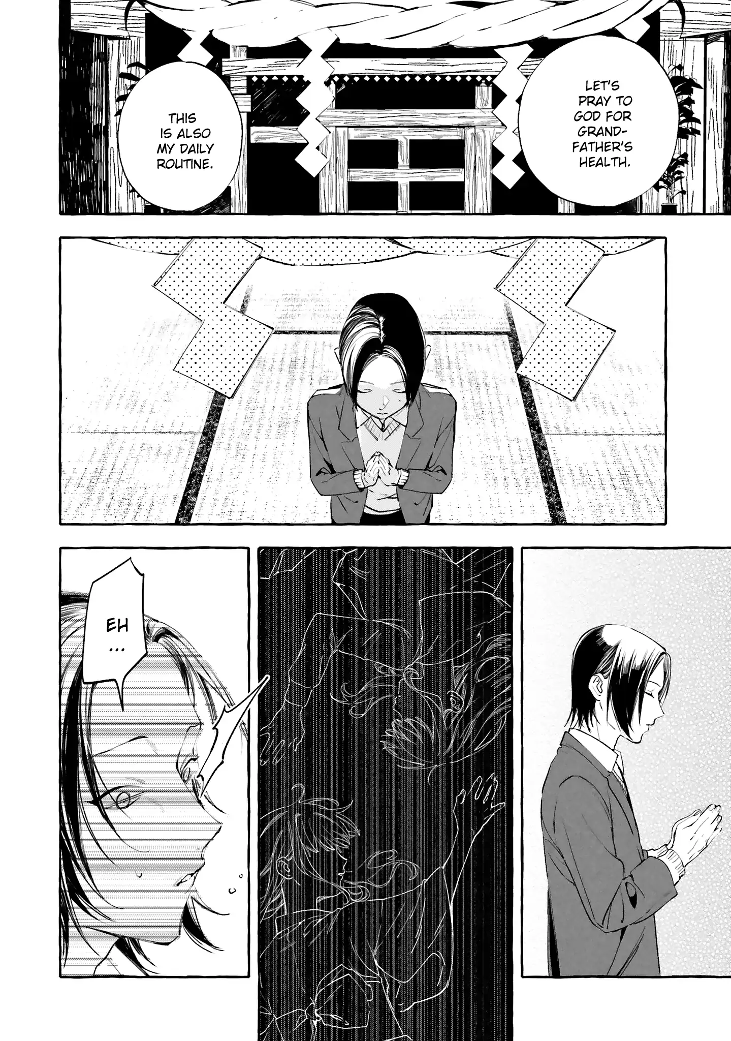 Migawari Otome no Koufuku-na Yomeiri - Meiko to Musubi no Akashi Chapter 7 - page 14