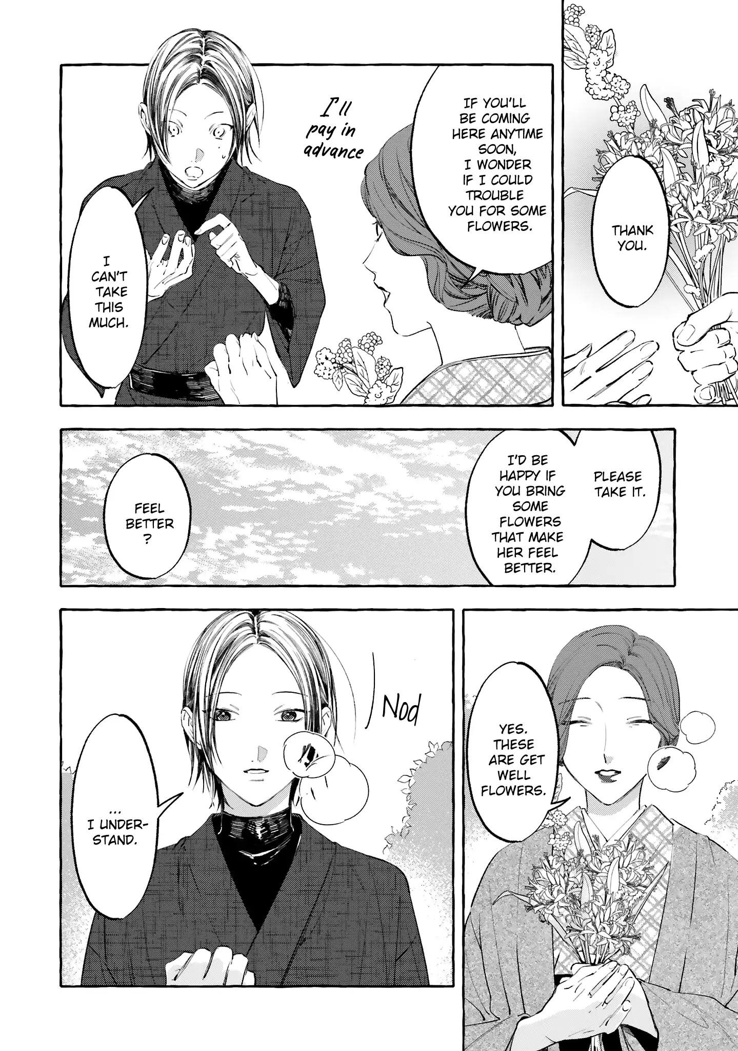 Migawari Otome no Koufuku-na Yomeiri - Meiko to Musubi no Akashi Chapter 7 - page 18
