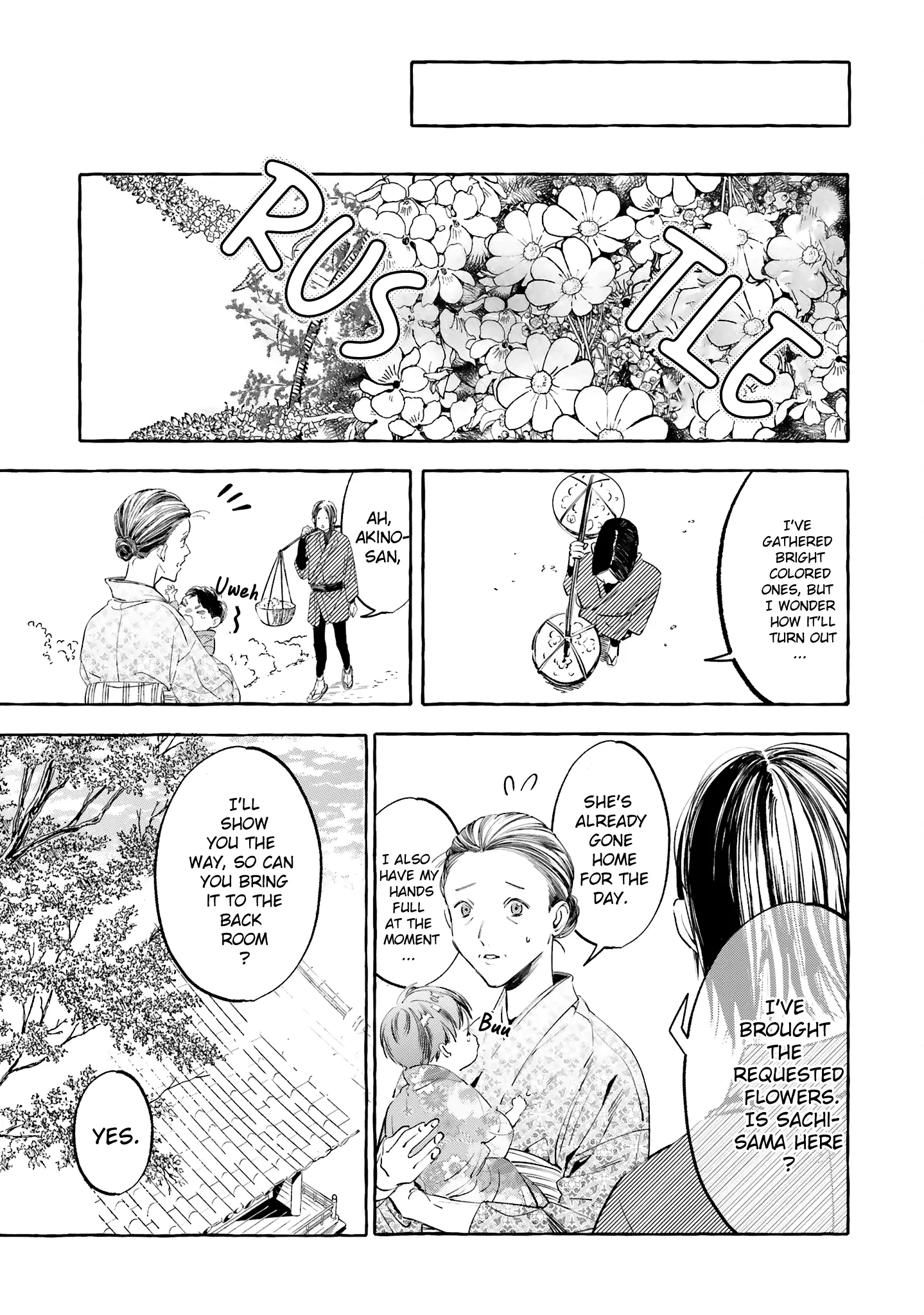 Migawari Otome no Koufuku-na Yomeiri - Meiko to Musubi no Akashi Chapter 7 - page 19