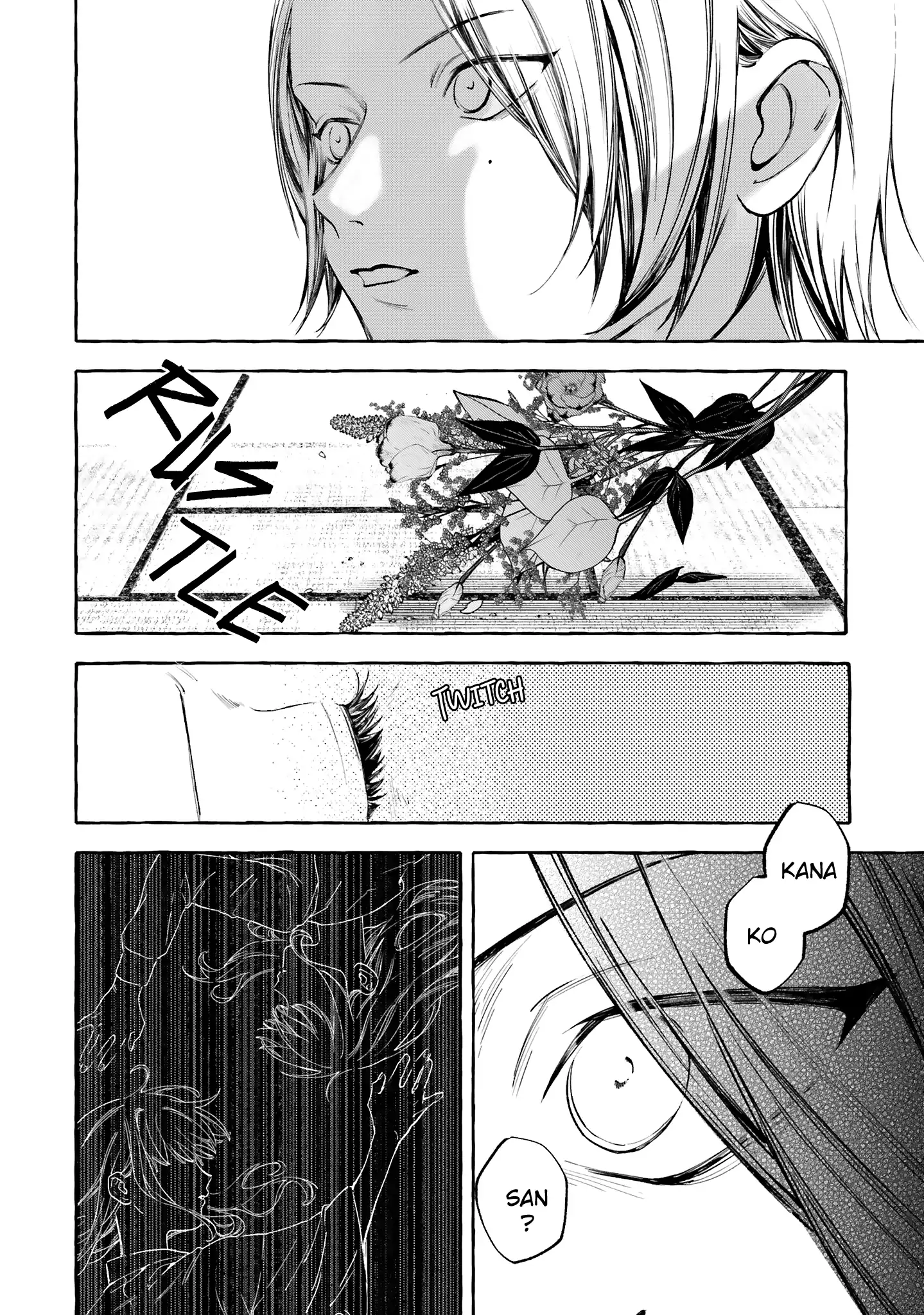 Migawari Otome no Koufuku-na Yomeiri - Meiko to Musubi no Akashi Chapter 7 - page 22