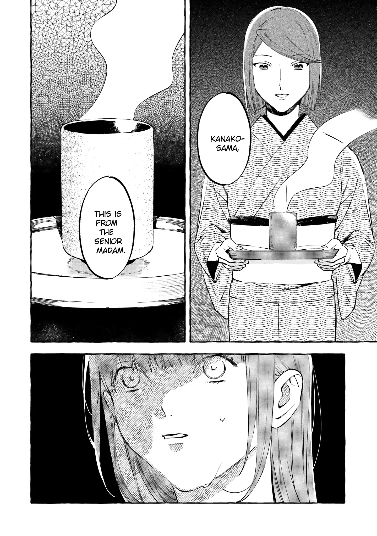Migawari Otome no Koufuku-na Yomeiri - Meiko to Musubi no Akashi Chapter 7 - page 26